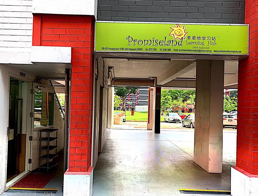Promiseland Learning Hub about location hougang punggol