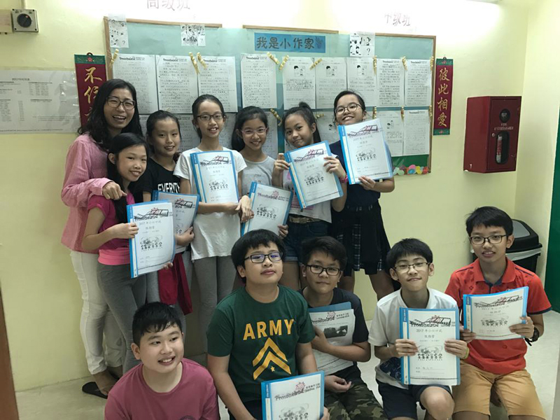 Promiseland Learning Hub programmes primary school MOE syllabus MOE Chinese oral