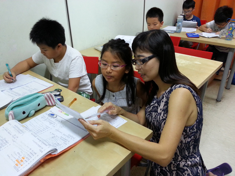 Promiseland Learning Hub Chinese creative writing PSLE composition