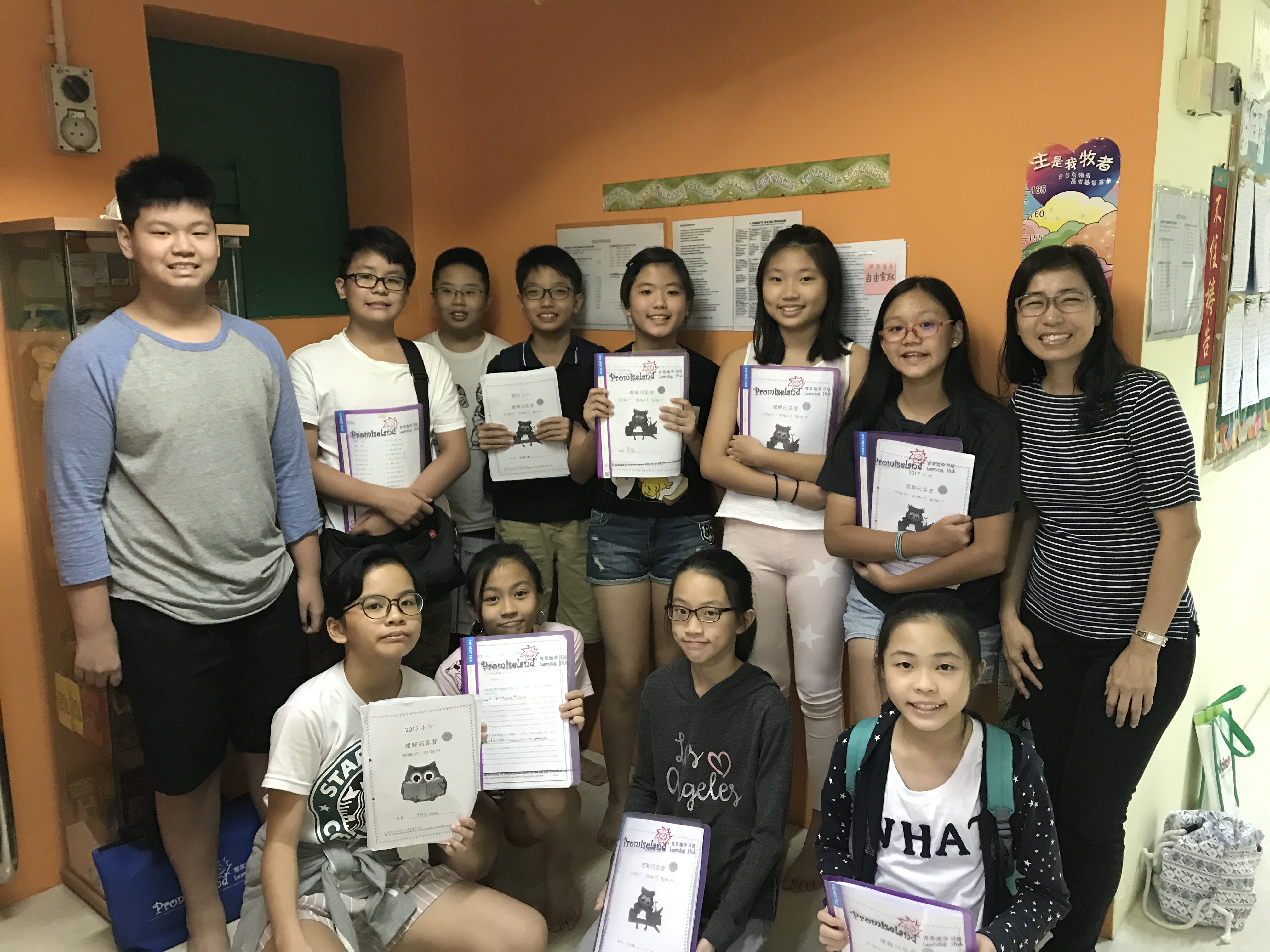 Promiseland Learning Hub about primary school psle students